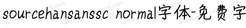 sourcehansanssc normal字体字体转换